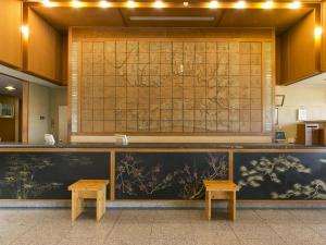 Hiranoya Review - Travel Tips and Recommendations