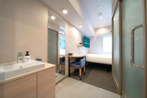 Hop Inn Tokyo Ueno - Dining and Shopping