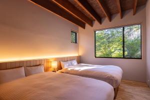 Hotarutei Villas - Dining and Cuisine