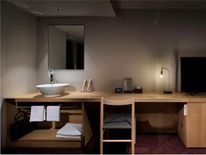 Hotel Androoms Sapporo Susukino - Frequently Asked Questions