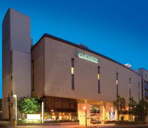 Hotel Awina Osaka - Policies and Additional Information