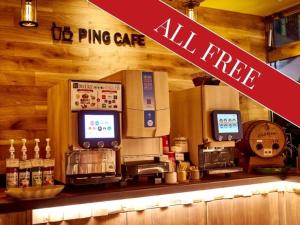 Hotel BaliAn Resort Shinjuku Glamping - Nearby Attractions and Accessibility