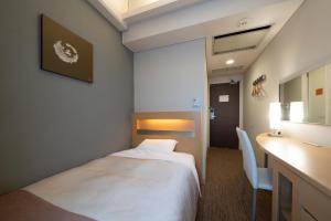 Hotel Binario Umeda - Check-in and Check-out Details