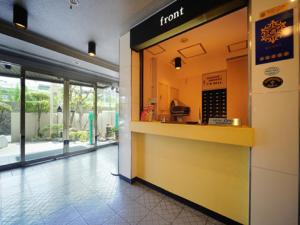 Hotel Cerezo - Nearby Attractions and Transport