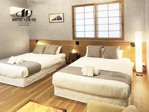 HOTEL CLA-SS HIROSHIMA-OZU - Frequently Asked Questions