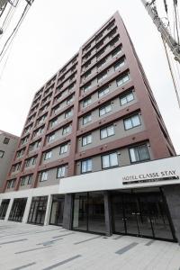 Hotel Classe Stay Chitose - Guest Ratings and Feedback