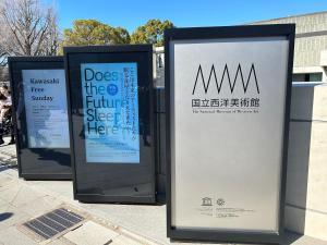 Hotel Crystal Adult Only - Transportation Options