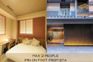 HOTEL CUORE Kyoto Shijo Omiya - Property Highlights
