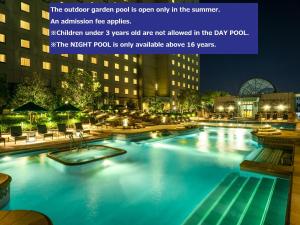 Hotel East 21 Tokyo - Booking and Policies