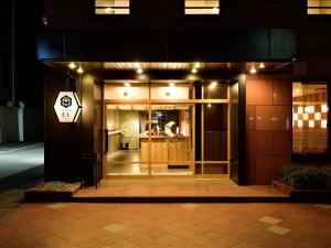 Hotel Elcient Kyoto Hachijoguchi - Nearby Attractions