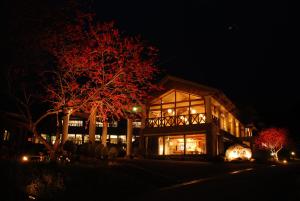 Hotel Fuki No Mori - Frequently Asked Questions