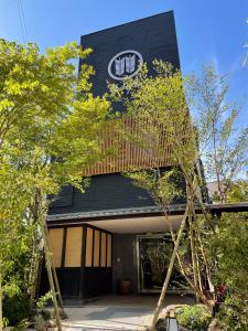 Hotel Fukudaya - Frequently Asked Questions