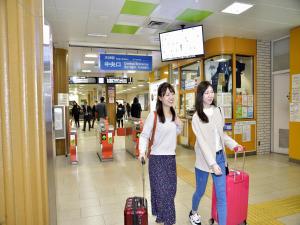 Hotel Fukuoka Garden Palace - Guest Reviews and Ratings