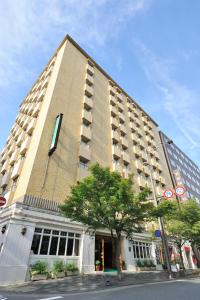 Hotel Gimmond Kyoto - Hotel Policies and Notices