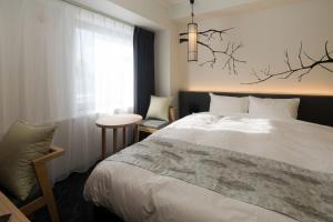 Hotel Global View Kushiro - Frequently Asked Questions
