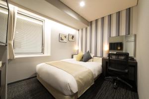 Hotel Granvia Osaka-JR Hotel Group - Frequently Asked Questions