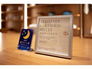 Hotel Great Morning - Policies and Information