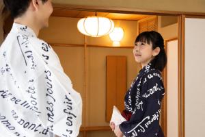 Hotel Hagoromo - Nearby Attractions