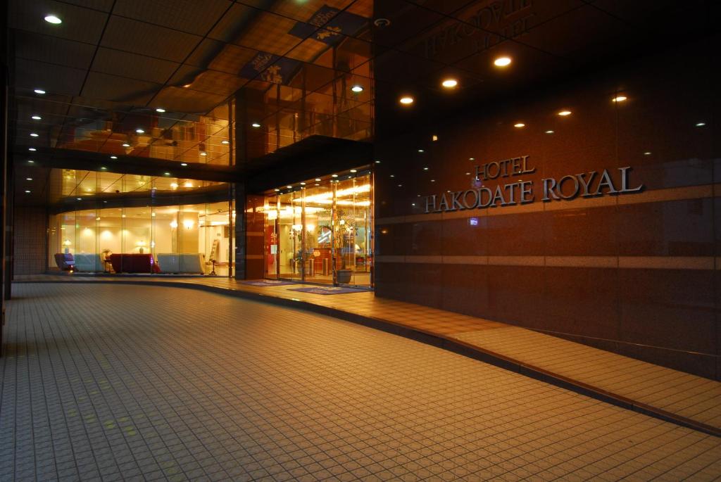 Hotel Hakodate Royal Seaside BBH Hotel Group - Nearby Attractions and Activities