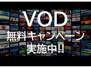 Hotel Hillarys - Nearby Attractions