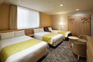 Hotel Hokke Club Kyoto - Accommodation Options