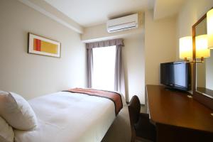Hotel Hokke Club Osaka - Accessibility and Inclusivity