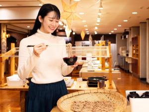 Hotel Ichinose - Dining and Cuisine