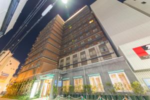 Hotel IL Cuore Namba - Nearby Attractions