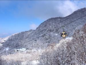 Hotel Iwasuge - Frequently Asked Questions