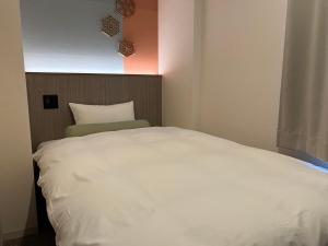 Hotel Japanesque Kyoto Station ZEQUU - Frequently Asked Questions (FAQs)