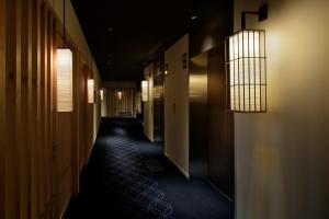 Hotel Kanra Kyoto - Policies and Important Details