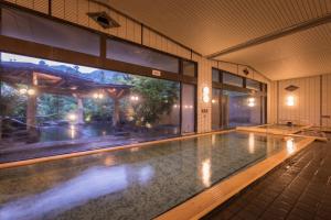 Hotel Koyokan - Dining Options