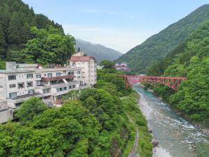 Hotel Kurobe - Policies and Important Information