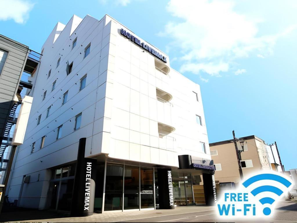 Hotel Livemax BUDGET Chitose - Guest Services