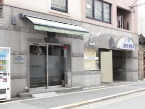 Hotel Livemax BUDGET Umeda - Frequently Asked Questions