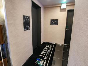 HOTEL LiVEMAX Kyoto Nijojo-kita - Hotel Facilities