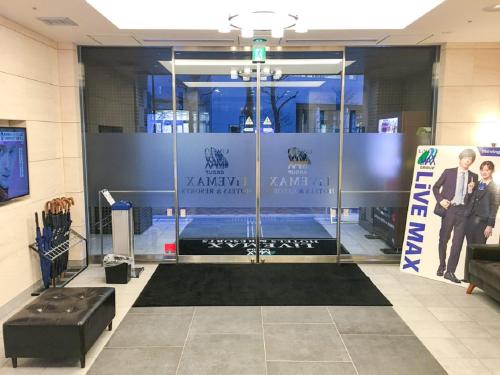 HOTEL LiVEMAX Nihonbashi Koamicho - Frequently Asked Questions