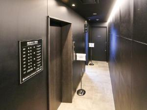 HOTEL LiVEMAX Nihonbashi Ningyocho - Frequently Asked Questions