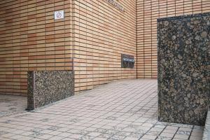 Hotel Machida Villa - Frequently Asked Questions