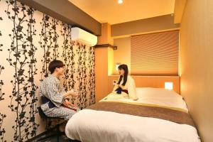 Hotel Matsunoi - Accessibility and Mobility