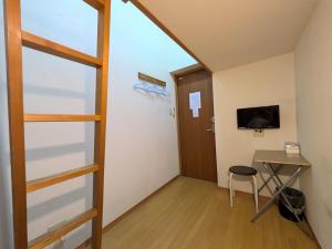 Hotel Meigetsu - Frequently Asked Questions