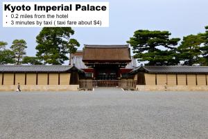 Hotel MONDAY KYOTO MARUTAMACHI - Frequently Asked Questions