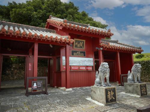 Hotel Murasakimura - Guest Ratings and Reviews