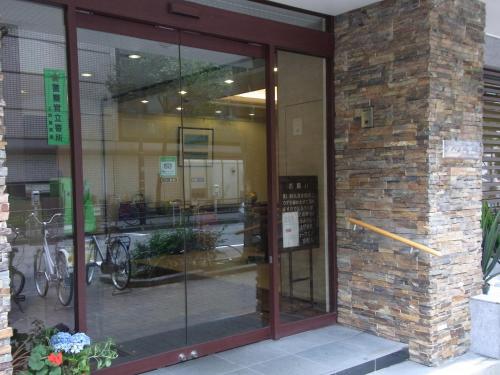 Hotel New Ueno - Tips for Travelers