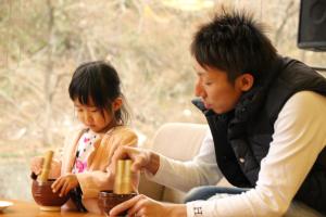 Hotel Ogawa - Special Requests and Accommodations