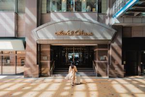 Hotel Okura Fukuoka - Nearby Attractions and Transportation
