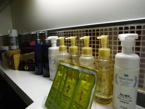 HOTEL Q - Frequently Asked Questions