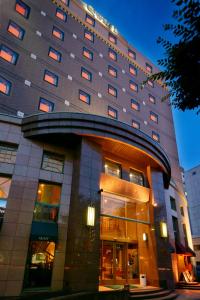 Hotel Quest Shimizu - Child and Pet Policies