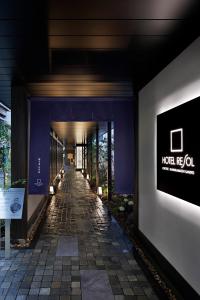 Hotel Resol Kyoto Kawaramachi Sanjo - Hotel Overview and Ratings