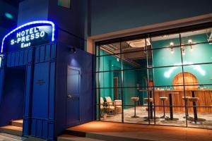 Hotel S-Presso East - Frequently Asked Questions